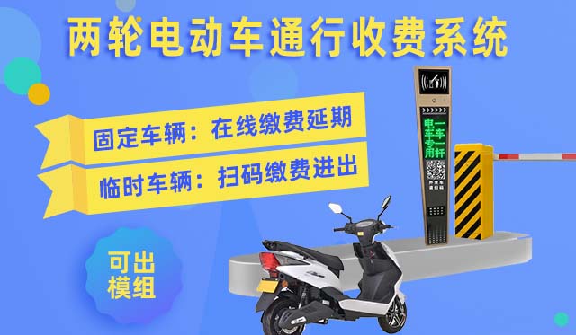 綜合弱電系統(tǒng)服務(wù)集成商